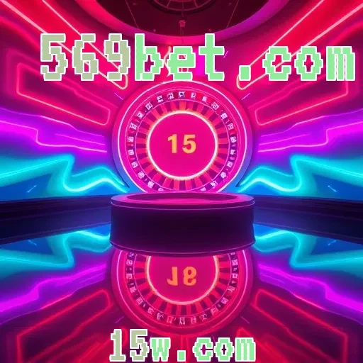 569bet.com: O Suporte Que Você Precisava para Apostas Online